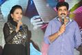 Suma, Rajeev Kanakala @ Lovers Movie Audio Launch Photos