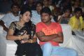 Lovers Movie Audio Launch Photos