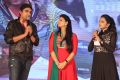 Lovers Movie Audio Launch Photos