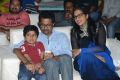 Lovers Movie Audio Launch Photos