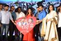 Lovers Movie Audio Launch Photos