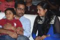 Lovers Movie Audio Launch Photos