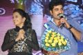 Lovers Movie Audio Launch Photos