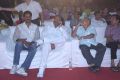 Lovers Movie Audio Launch Photos