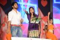 Lovers Movie Audio Launch Photos