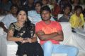 Lovers Movie Audio Launch Photos