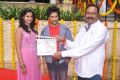 Lovers Movie Opening Photos