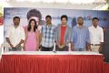 Lovers Movie Launch Photos