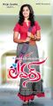 Actress Nanditha in Lovers Telugu Movie Posters