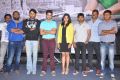 Lovers Movie Teaser Launch Photos