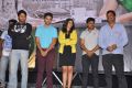 Lovers Movie Teaser Launch Photos