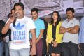 Lovers Movie Teaser Launch Photos