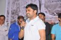 Maruthi @ Lovers Movie Teaser Launch Photos