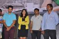 Lovers Movie Teaser Launch Photos