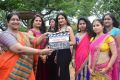 Lovers Park Movie Opening Stills