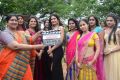 Lovers Park Movie Opening Stills