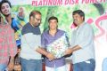 Lovers Movie Platinum Disc Function Stills