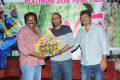 Lovers Movie Platinum Disc Function Stills