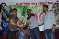 Lovers Movie Platinum Disc Function Stills