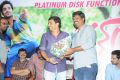 Lovers Movie Platinum Disc Function Stills