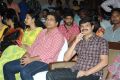 Lovers Movie Platinum Disc Function Stills