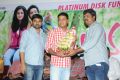 Lovers Movie Platinum Disc Function Stills