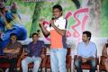 Lovers Movie Platinum Disc Function Stills