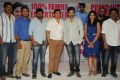 Lovers Movie Success Meet Stills