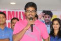 Lovers Movie Success Meet Stills