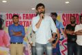 Lovers Movie Success Meet Stills