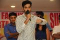 Lovers Movie Success Meet Stills