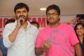 Lovers Movie Success Meet Stills