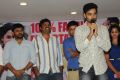 Lovers Movie Success Meet Stills