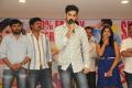 Lovers Movie Success Meet Stills