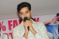 Lovers Movie Success Meet Stills