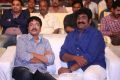 G. Nageswara Reddy, Raghu Babu @ Luckunnodu Audio Release Stills