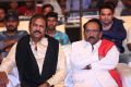 Mohan Babu, Paruchuri Gopala Krishna @ Luckunnodu Audio Release Stills