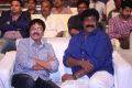 G. Nageswara Reddy, Raghu Babu @ Luckunnodu Audio Release Stills