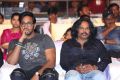 Manchu Vishnu, MVV Satyanaryana @ Luckunnodu Audio Release Stills