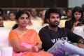 Luckunnodu Audio Release Stills