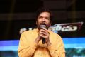 Posani Krishna Murali @ Luckunnodu Audio Release Stills