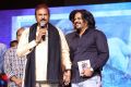 Mohan Babu, MVV Satyanaryana @ Luckunnodu Audio Release Stills