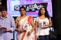 Jayavani @ Luckunnodu Audio Release Stills