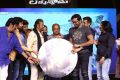 Luckunnodu Audio Release Stills