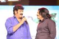 Raghu Babu, MVV Satyanaryana @ Luckunnodu Audio Release Stills