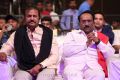 Mohan Babu, Paruchuri Gopala Krishna @ Luckunnodu Audio Release Stills