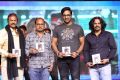 Mohan Babu, Raj Kiran, Manchu Vishnu, MVV Satyanaryana @ Luckunnodu Audio Release Stills