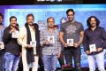 Mohan Babu, Raj Kiran, Manchu Vishnu, MVV Satyanaryana @ Luckunnodu Audio Release Stills