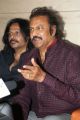 Mohan Babu @ Luckunnodu Press Meet Stills