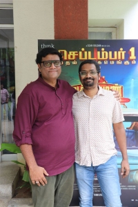 Balaji Venugopal, Sean Roldan @ Lucky Man Movie Press Meet Stills